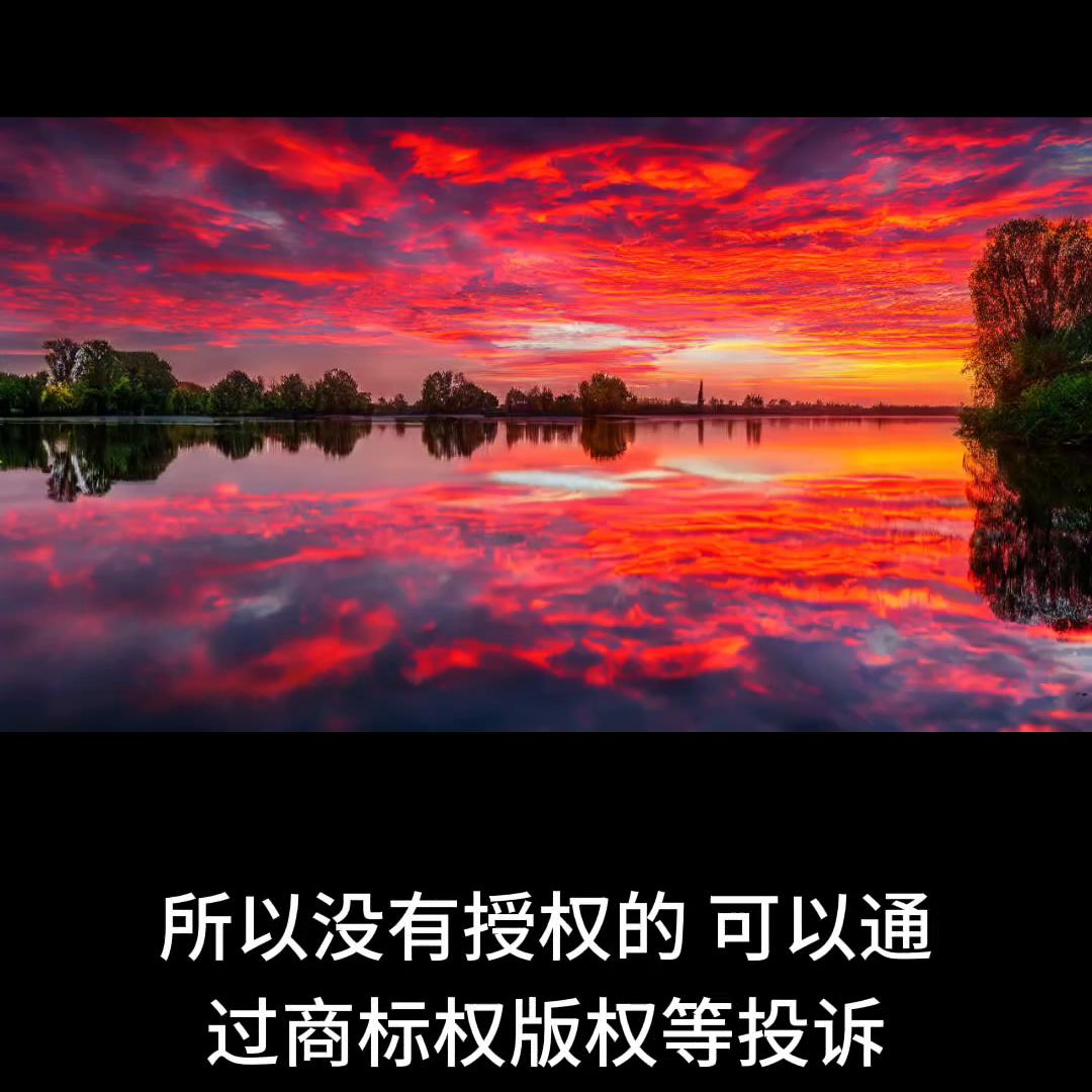 淘宝买的东西下架了怎么投诉商家,淘宝商品到多少投诉才会强制下架