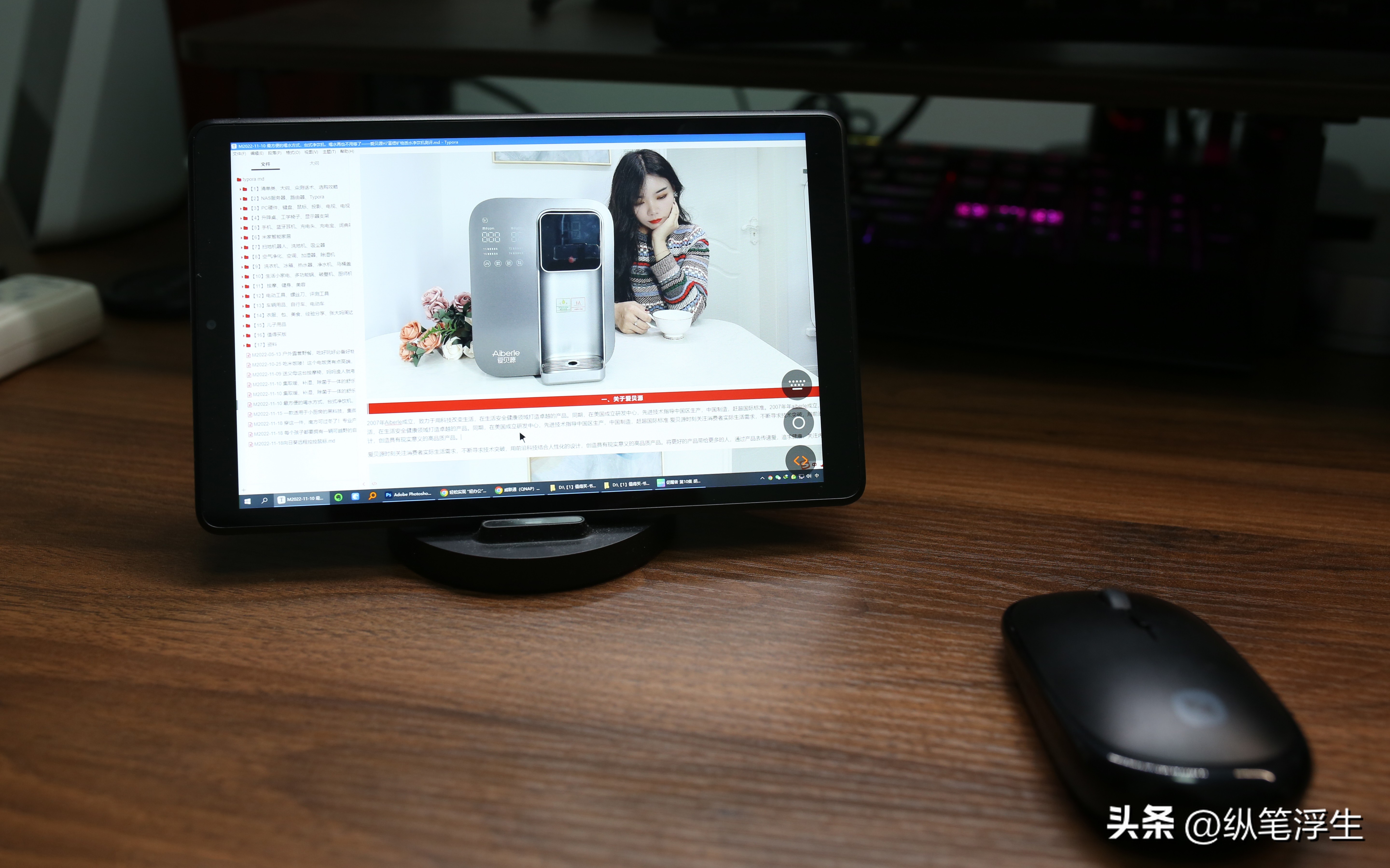 普通蓝牙鼠标能代替向日葵鼠标吗,向日葵专用鼠标评测