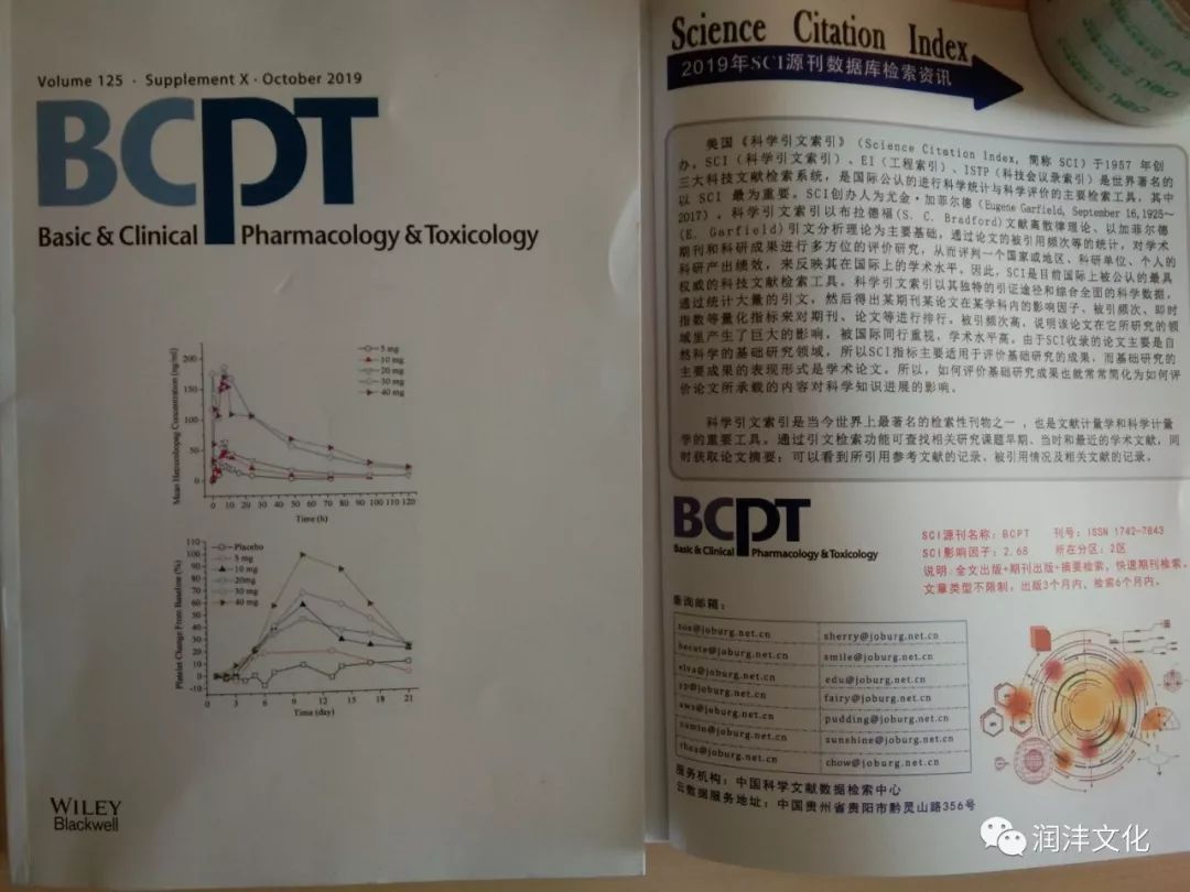 如何用sci检索文献,sci检索关键词精准