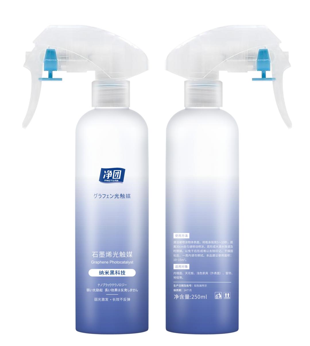 新房装修除甲醛最好最快的方法,柜子除甲醛最好最快的方法