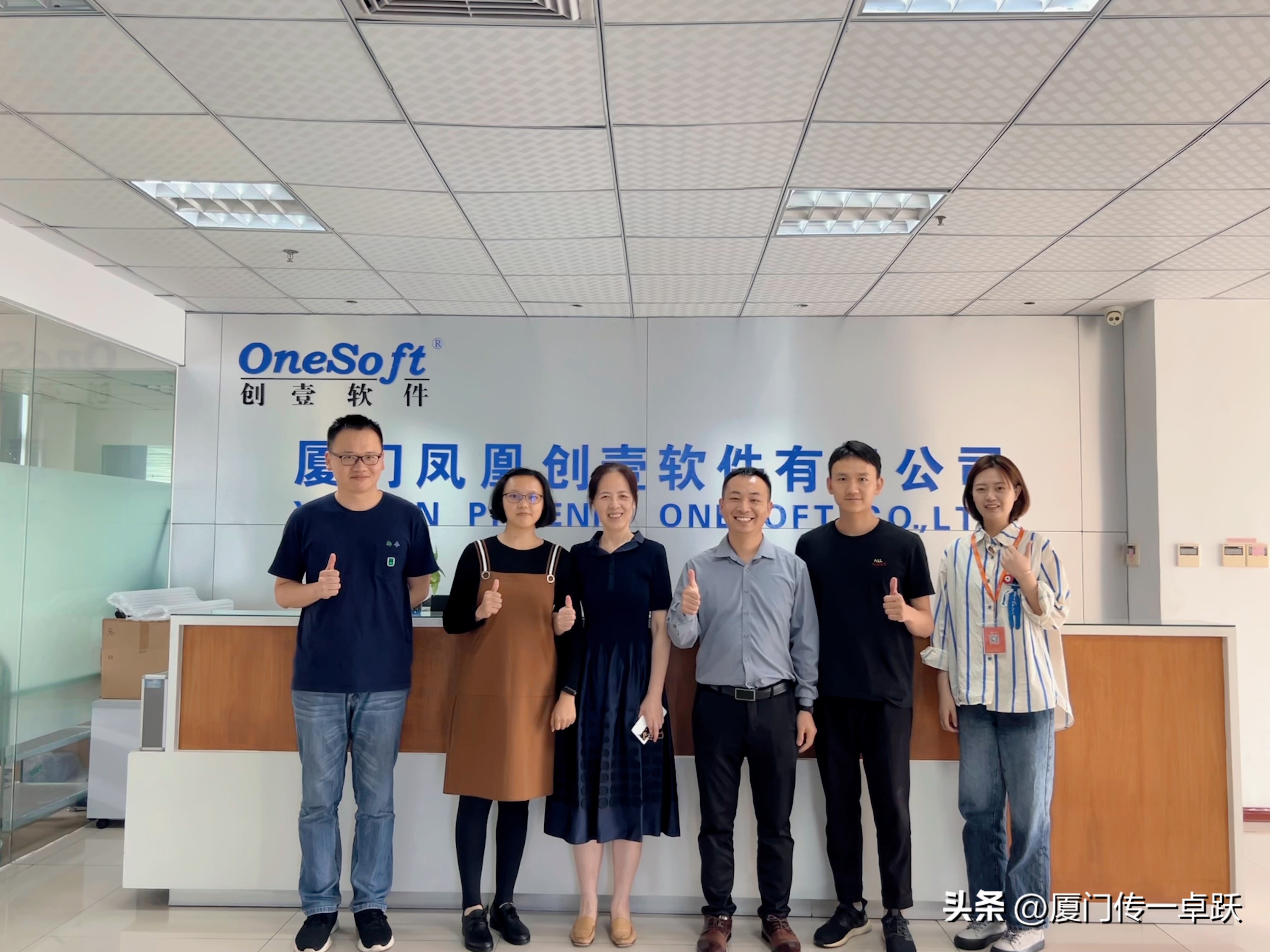 心系校友，情牵企业——传一卓跃14周年之企业走访