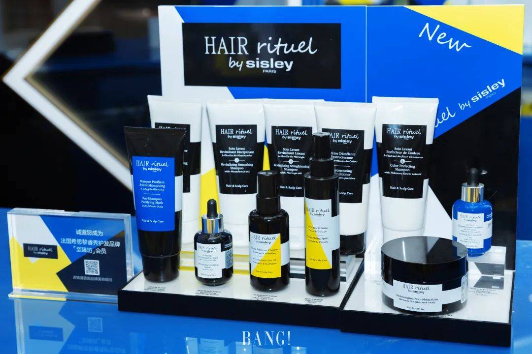 希思黎护发快闪店,希思黎睿秀护发品牌