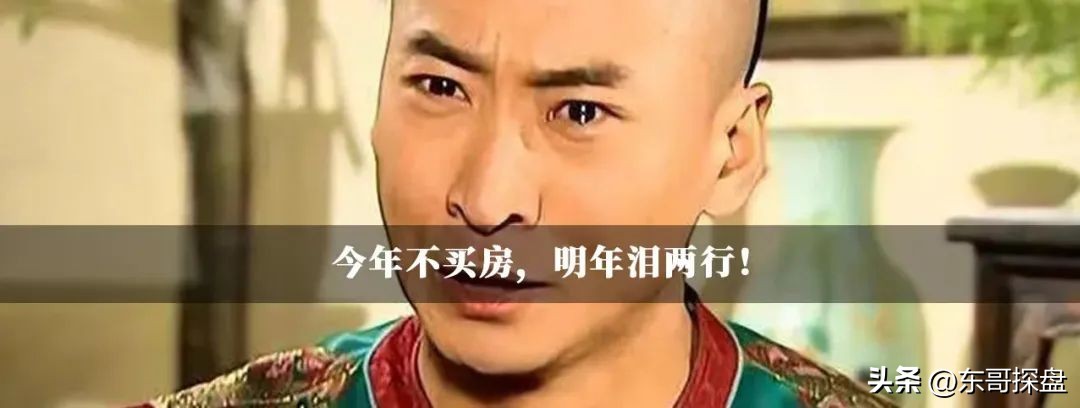 如果能投票,你最希望哪家郑州本土房企渡过危机?