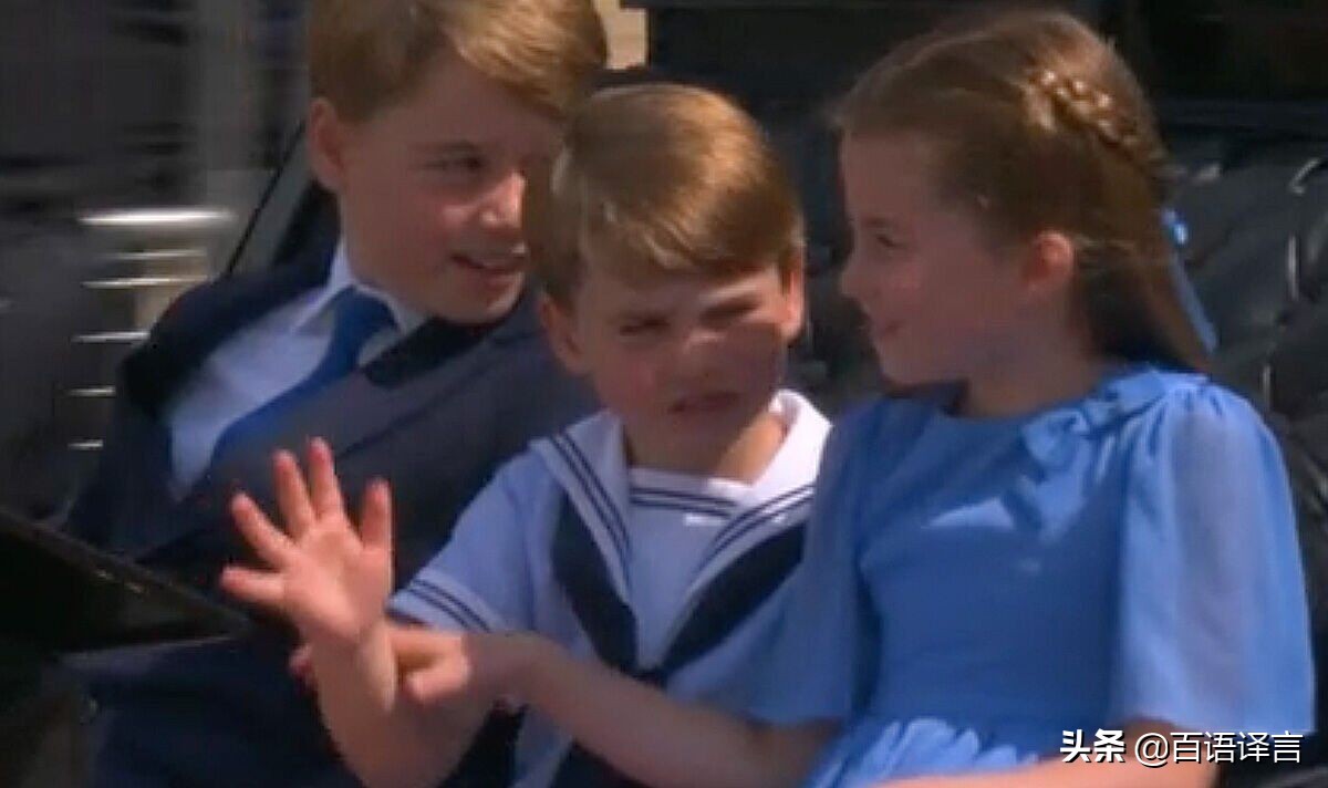 梅根哈里凯特威廉同框,凯特梅根哈里最新视频