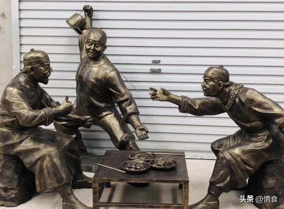 喝酒划拳时喊的五魁首,喝酒五魁首代表什么