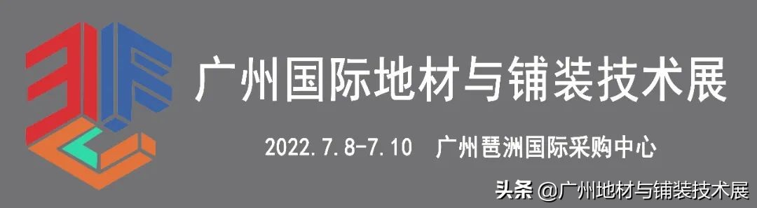河北科诺电子设备,河北科诺新材料有限公司