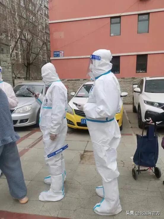 真快乐app和国美关系,真快乐app与国美关系