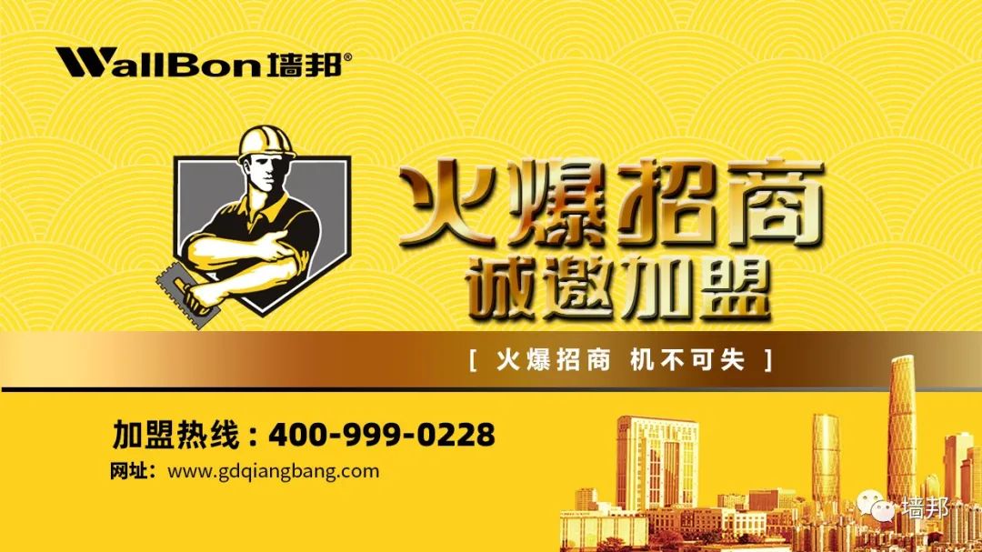 刚做的防水层开裂怎么办,防水做完开裂了怎么补救