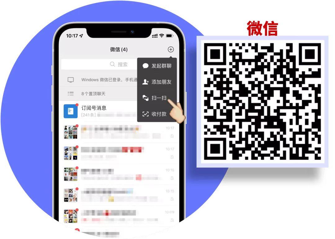 威海疾控最新政策,威海紧急提醒部分人要做核酸检测