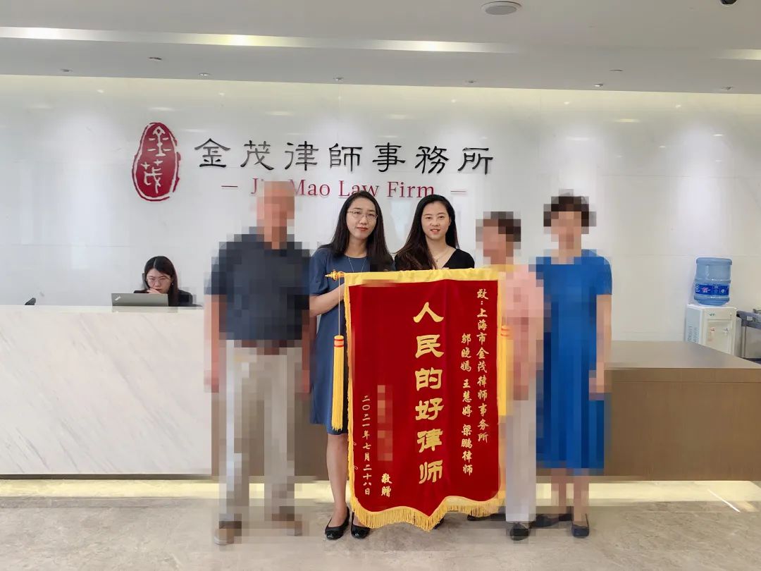 寻求婚家案件最优解，金茂家事双子星的“法律+心理”跨界探索