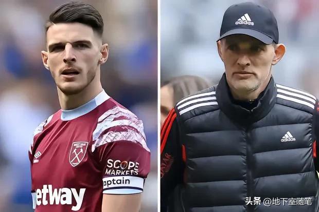 厄德高挪威梅西,厄德高与梅西