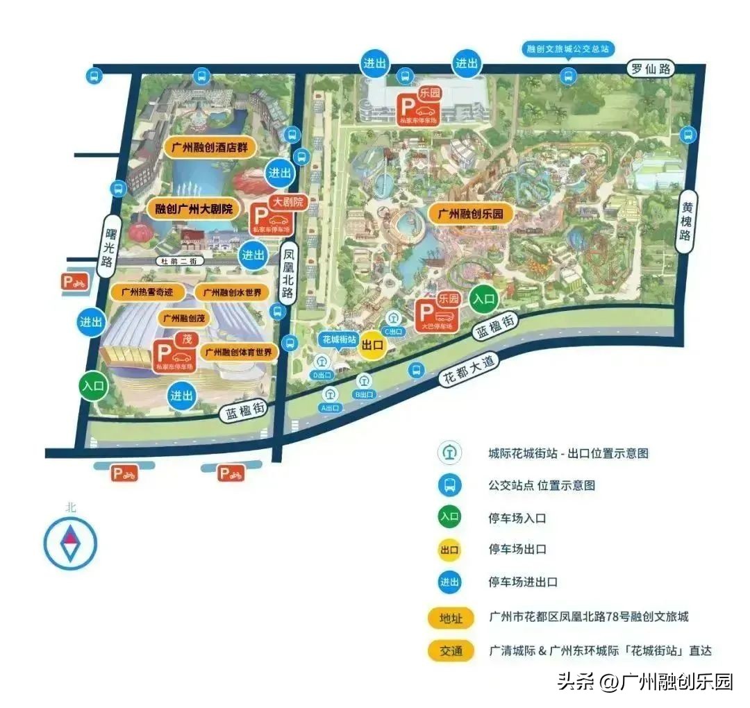 穿汉服免费去哪里旅游,穿汉服免费玩儿的地方