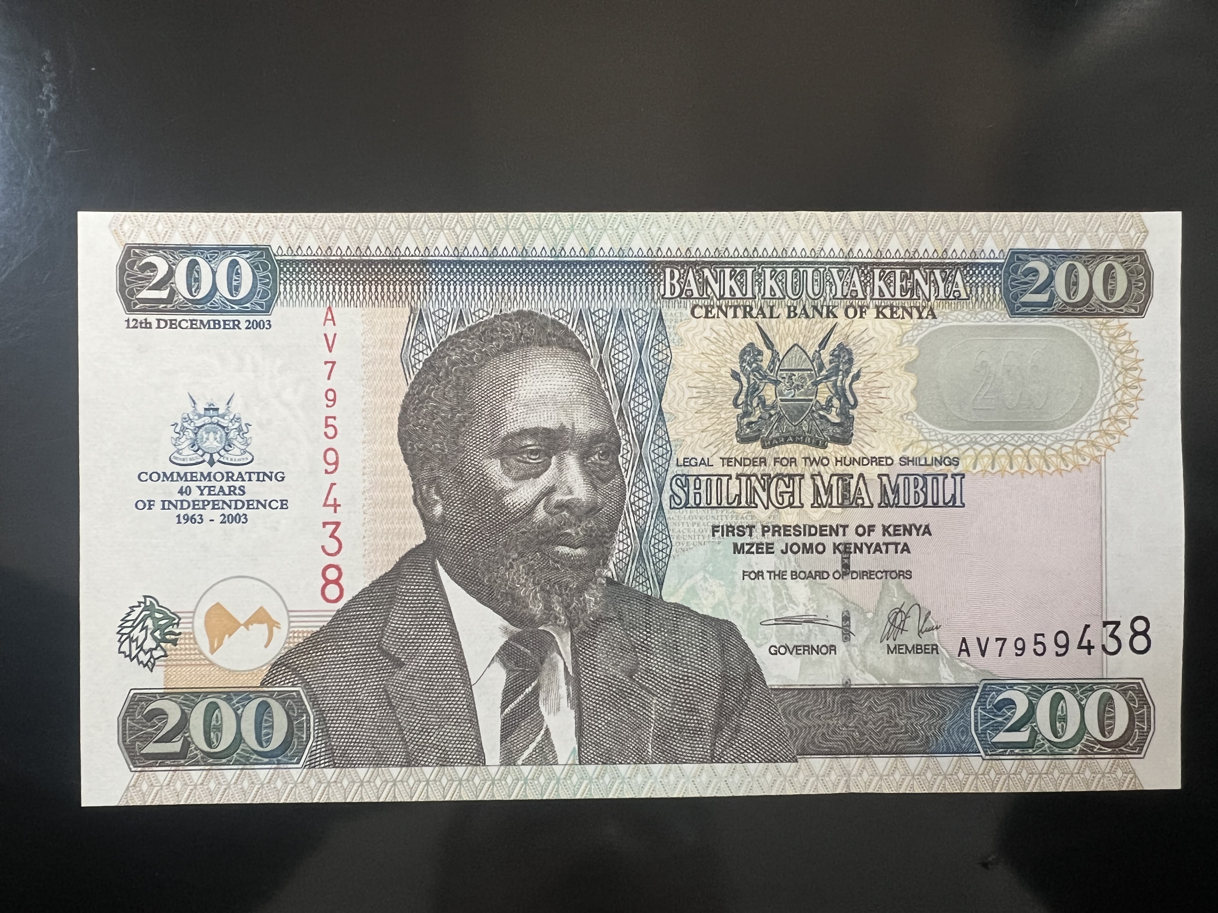 肯尼亚百元钞,肯尼亚纪念钞