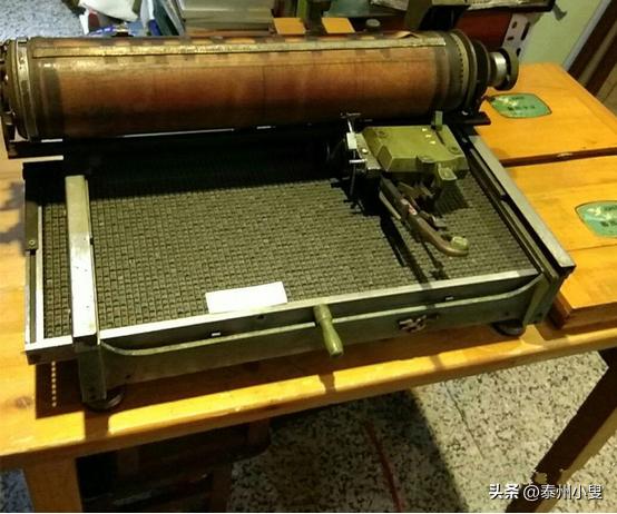 记忆扫描机,记忆机器