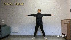 躺着居家健身动作教学,最简单的居家健身动作