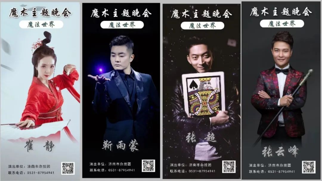 济南买电影票步骤,济南9.9元特惠电影票