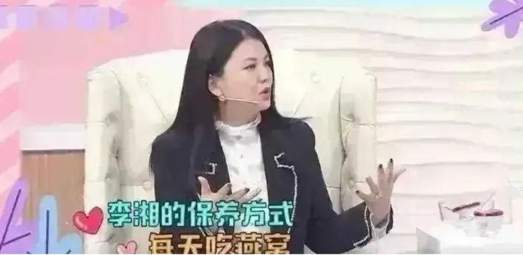 王诗龄回怼炫富,王诗龄炫富回怼网友