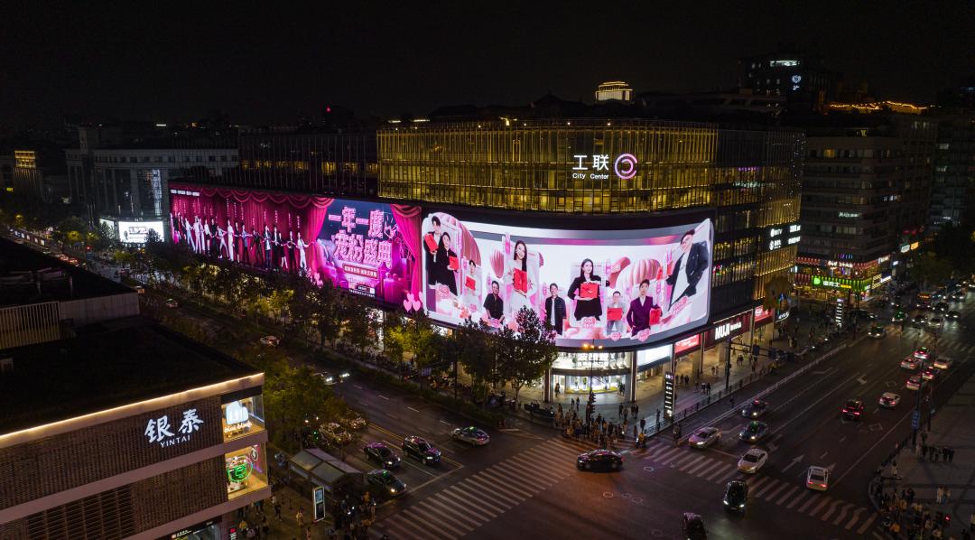 直播宠粉丝,直播宠粉玩法