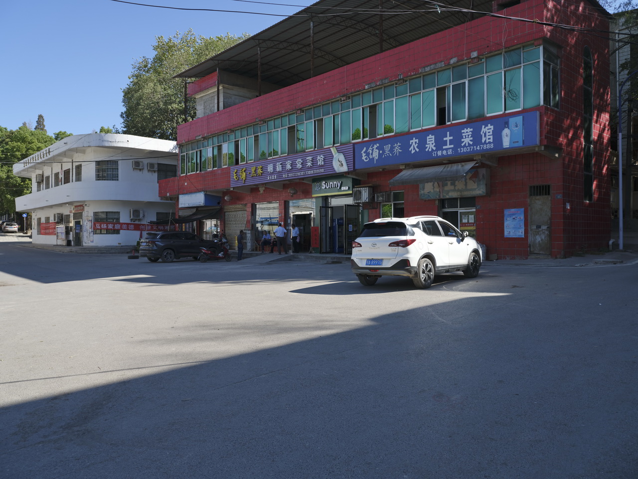 武钢乌龙泉矿生活区拆吗,武钢乌龙泉矿陶江燕