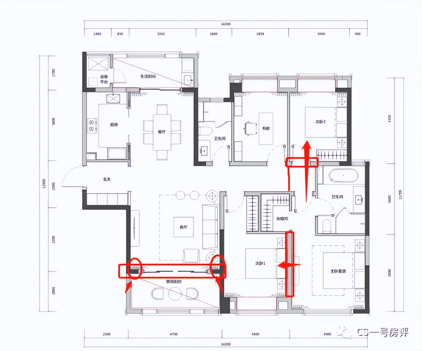 长沙运达滨河广场,运达滨河广场项目批前公示