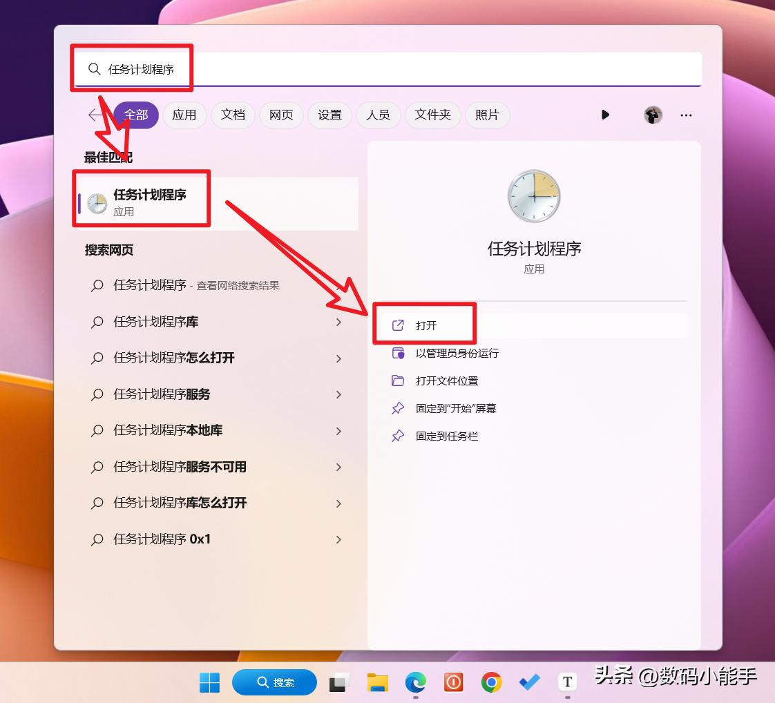 小主机搭建nas,专用迷你小主机组装