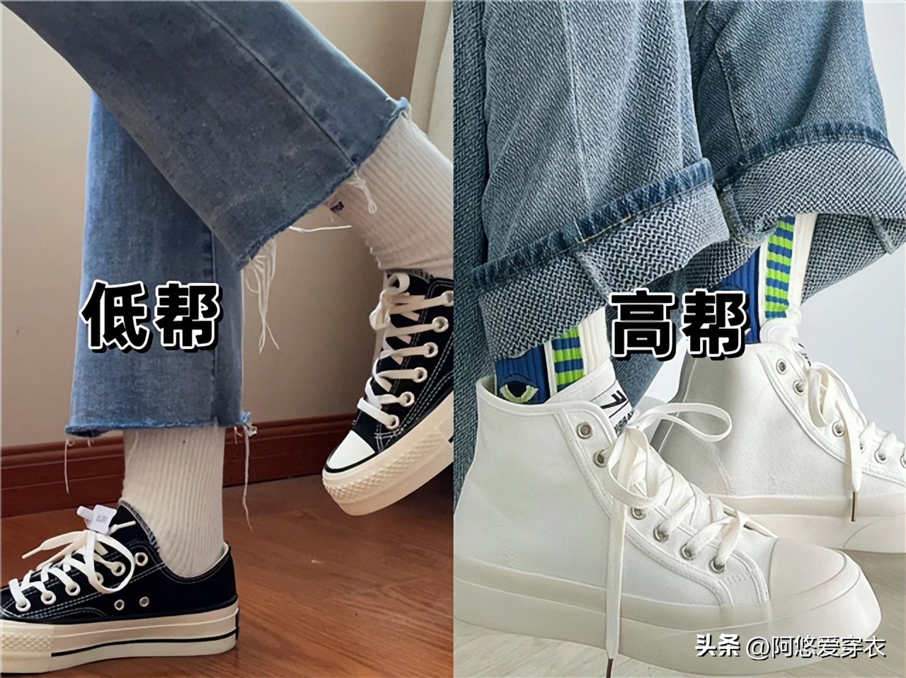 今年的新款帆布鞋显脚瘦,最近挺火的小白鞋帆布鞋