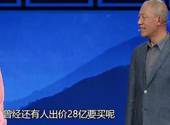 大爷祖传金龟后续上交国家了吗,大爷带金龟来鉴宝专家让上交