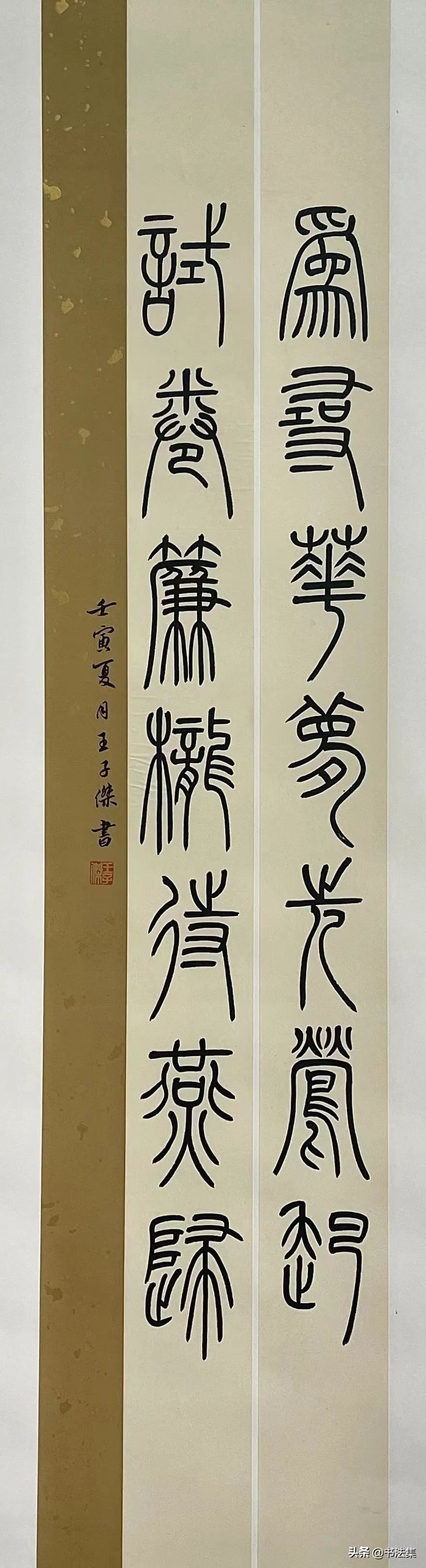 鲁迅美术学院2022研究生毕业展,鲁迅美术学院毕业展国画