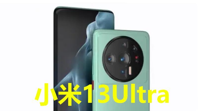 一加10pro和小米12pro哪个口碑好,华为一加小米三家手机入手对比