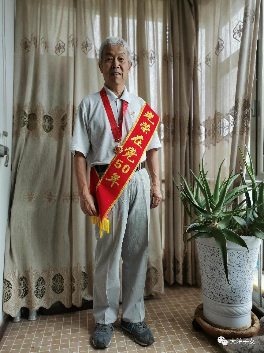 徐星|听妈妈讲过去的故事（上）