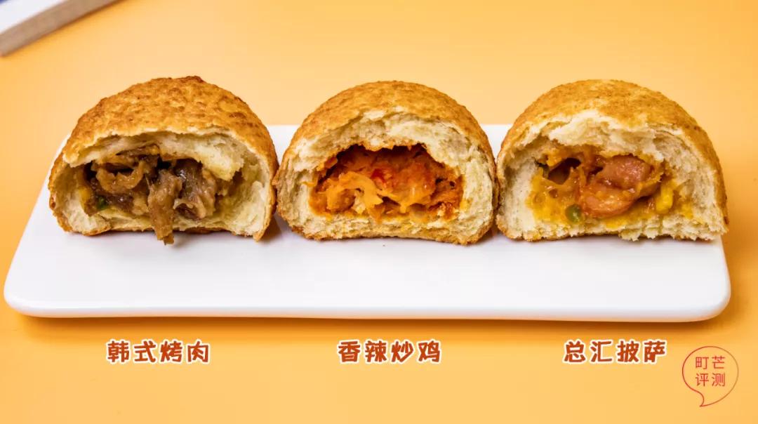 重温请回答1988,请回答1988韩式烤肉