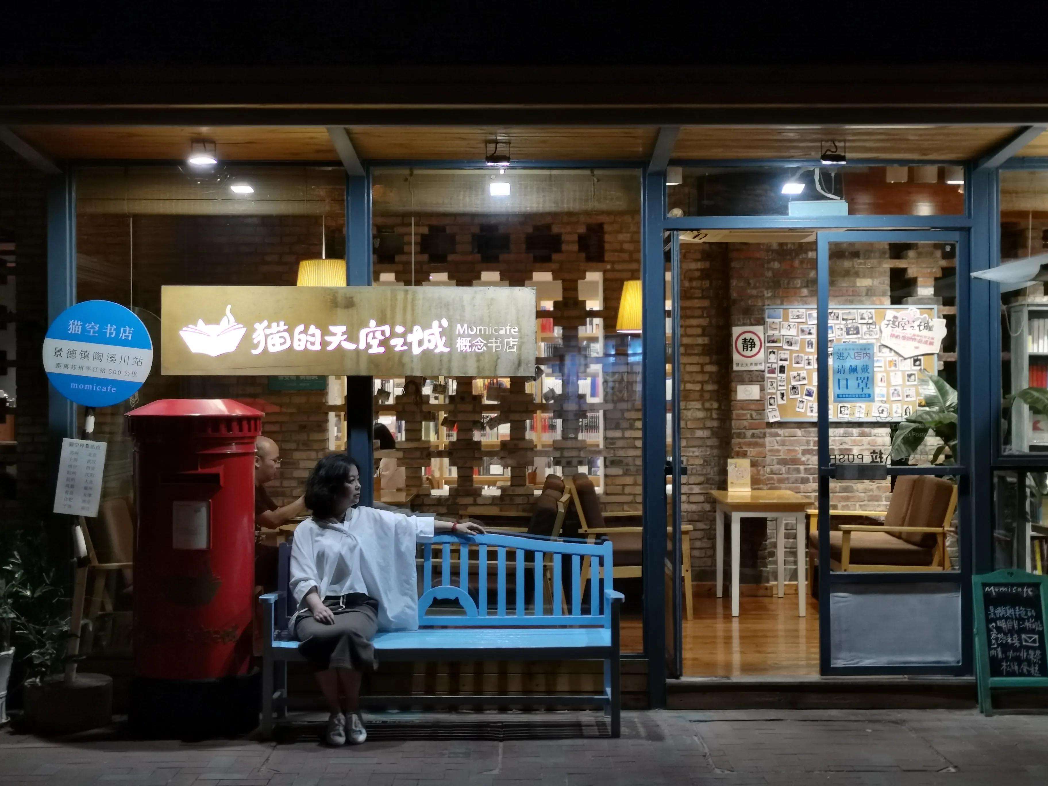 景德镇购物旅游攻略,景德镇旅游攻略3天2夜人均600搞定