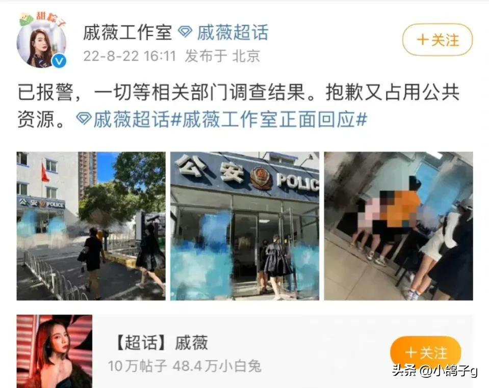 ai鉴定靠谱吗,戚薇直播间卖正品还是假的