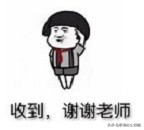 教师必关注的十大网站,教师必知3大免费网站