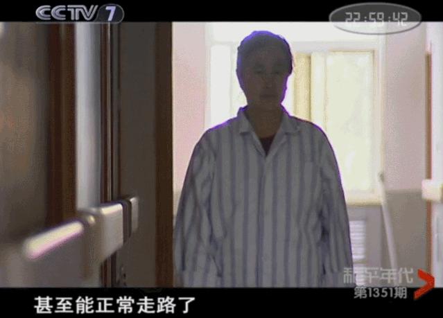 干细胞治帕金森案例,干细胞治疗帕金森的成功案例