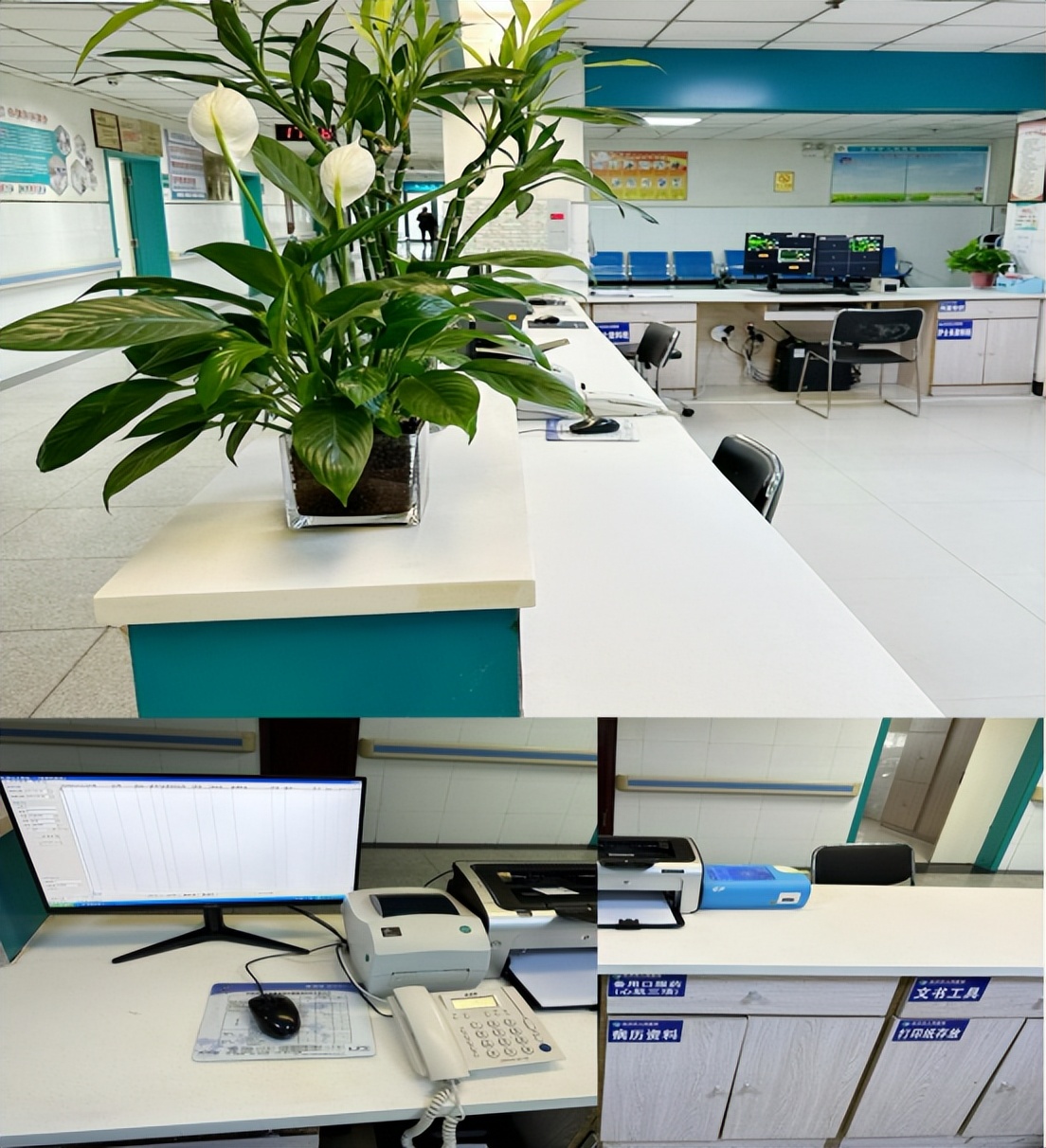 改善医院环境提升就医体验,改善就诊环境提升服务水平