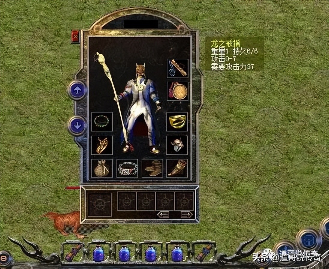 热血传奇屠龙殿守暗之触龙神,热血传奇见证8w的圣战戒指诞生