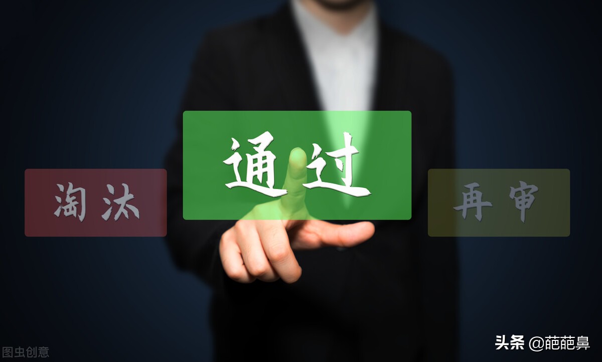 京东居家客服面试攻略,京东居家客服工作怎么样