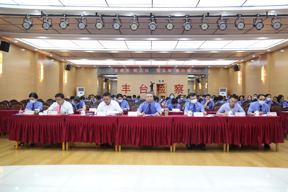 检察院两优一先评选活动方案,北京检察官评选投票