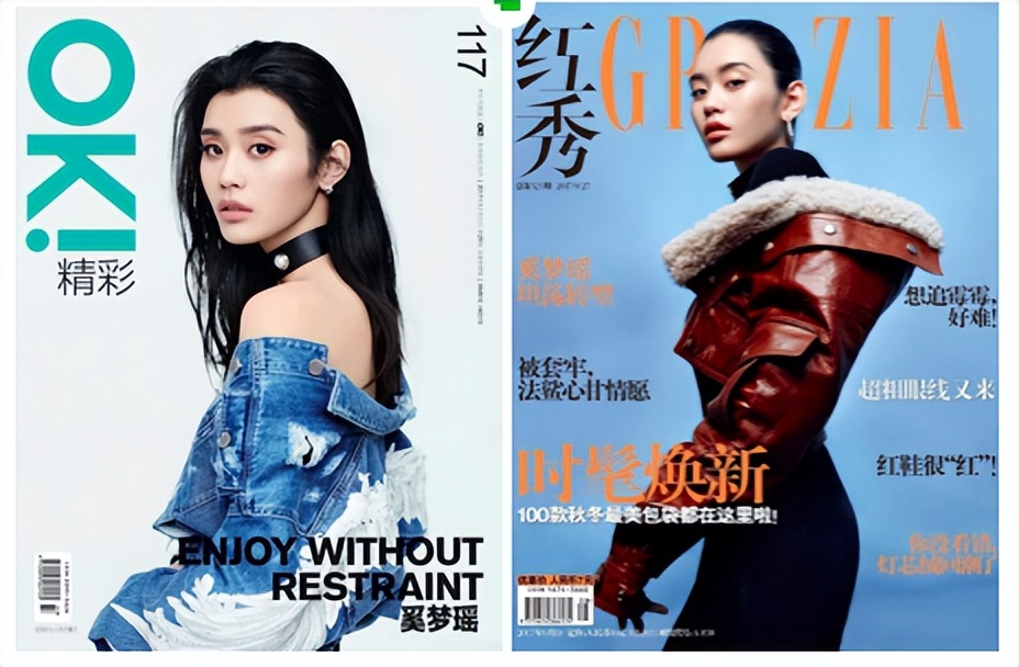 奚梦瑶谈摔倒事件视频,超模奚梦瑶摔倒的看法