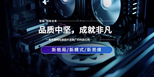 从受众反馈到用户体验,网络营销如何搭建品牌体系