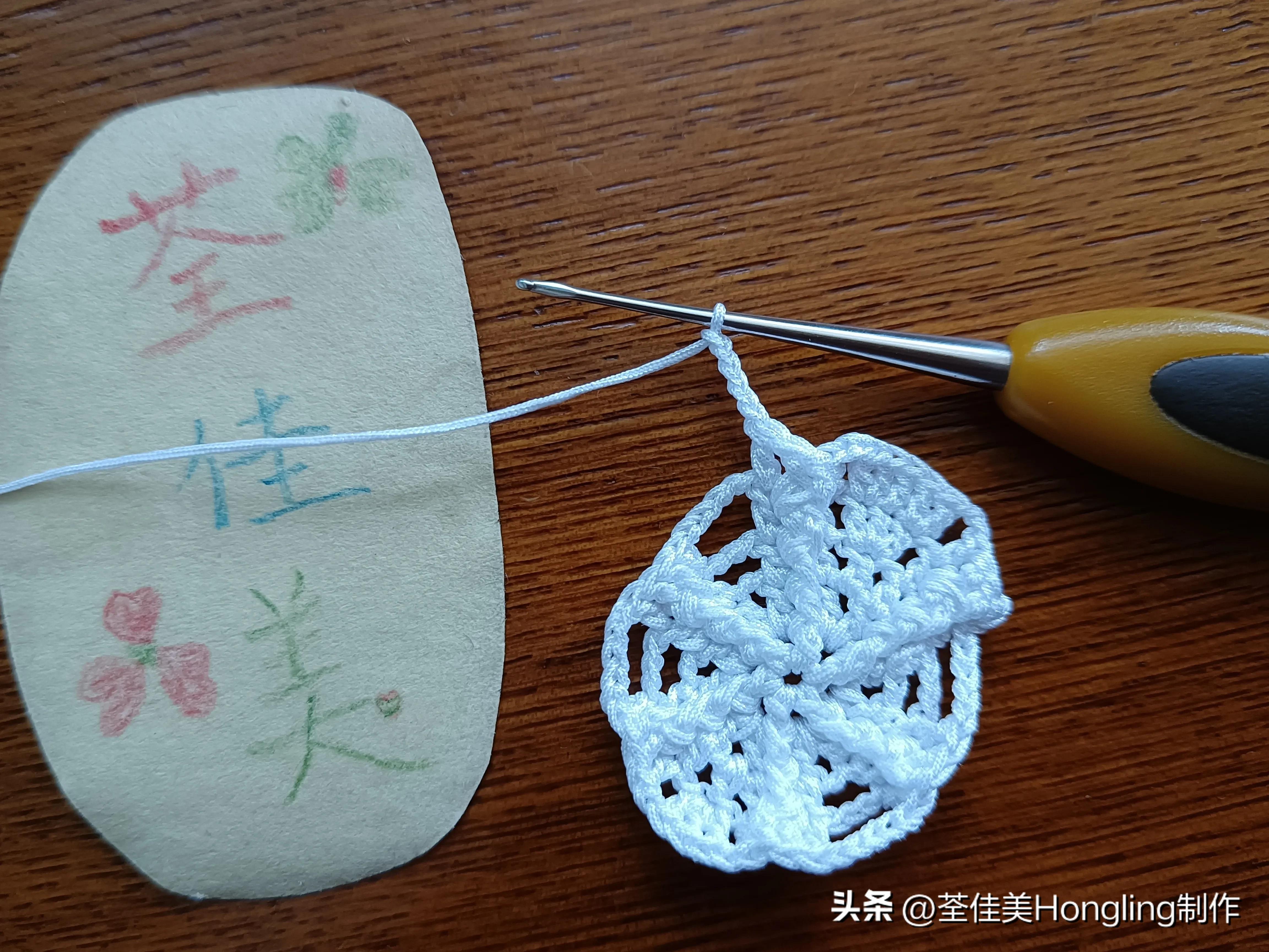 钩针钩织网格花样视频教程,钩针钩织菱形网格花样视频教程