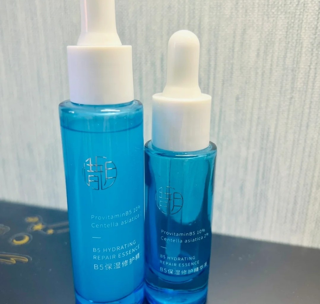 精华值得推荐,精华便宜的好用吗