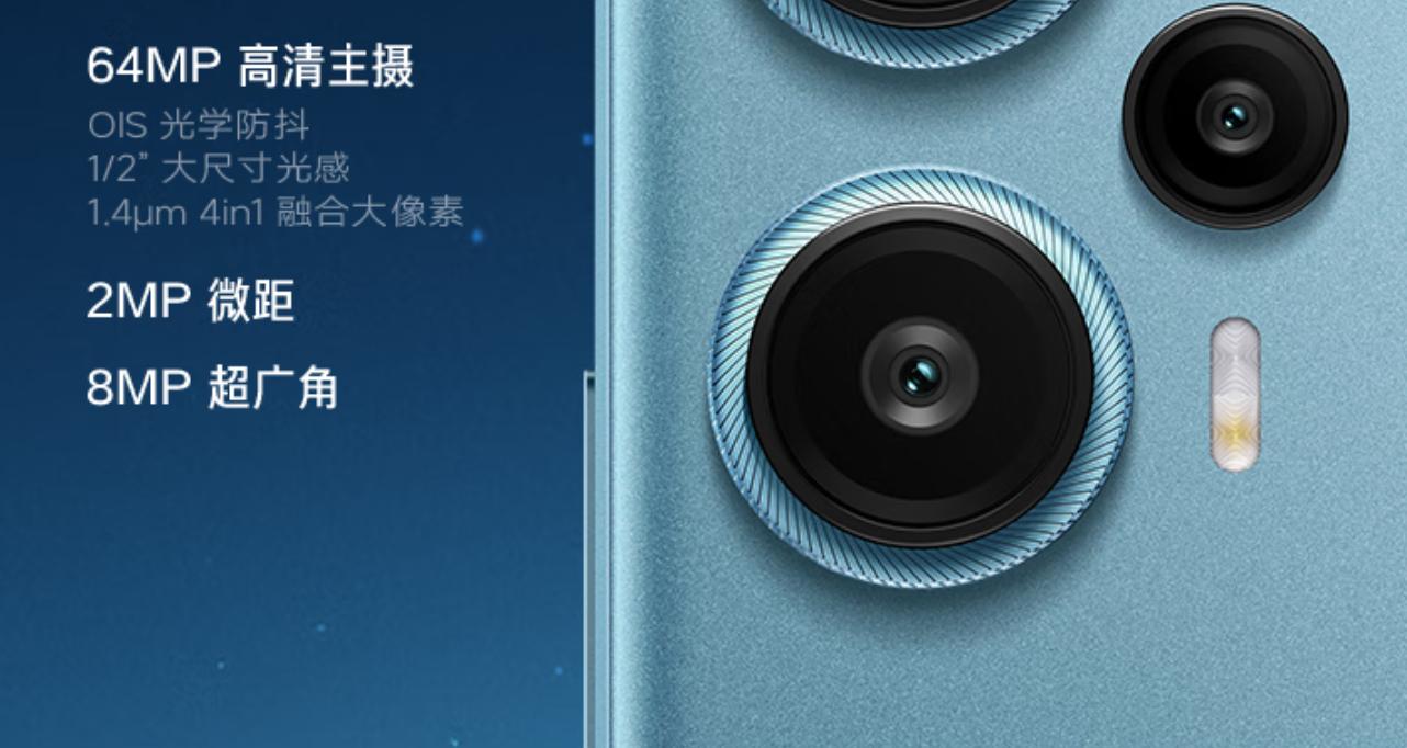 卢伟冰发布会note11,卢伟冰note11发布会