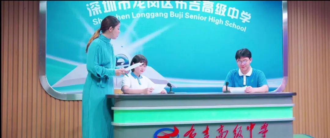 鲤跃龙门|深圳市龙岗区布吉高级中学,让每一个学生都体验成功