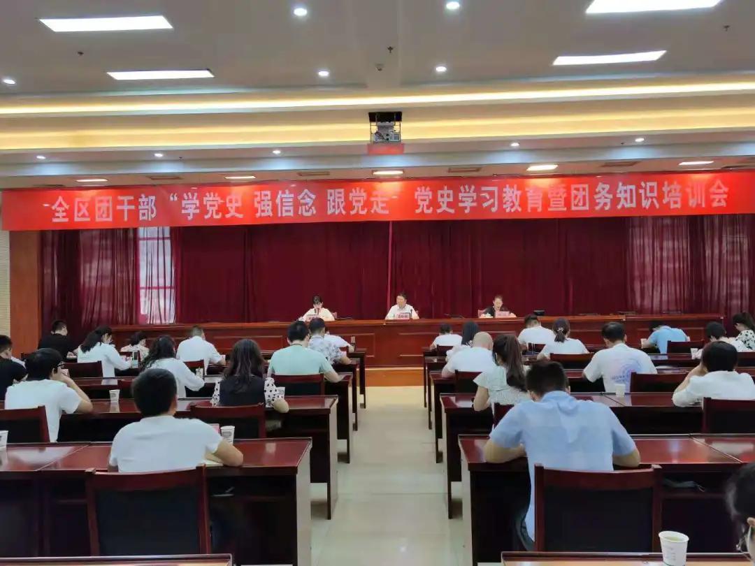 团团工作回顾,团团现在的工作