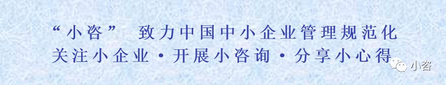 精益管理降低库存的方法,精益生产降低库存的方法