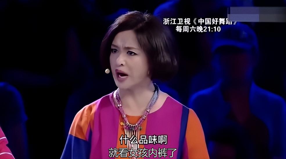 互呛、白眼、拍桌子，娱乐圈的“内斗”太精彩，差点下不了台