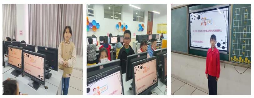 小学强化网络安全防护,小学网络安全宣传活动简报