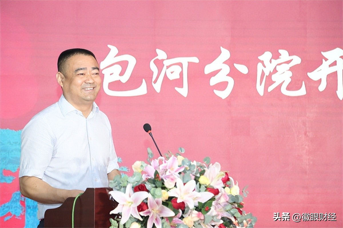 合肥众康健康体检中心包河店地址,众康体检包河